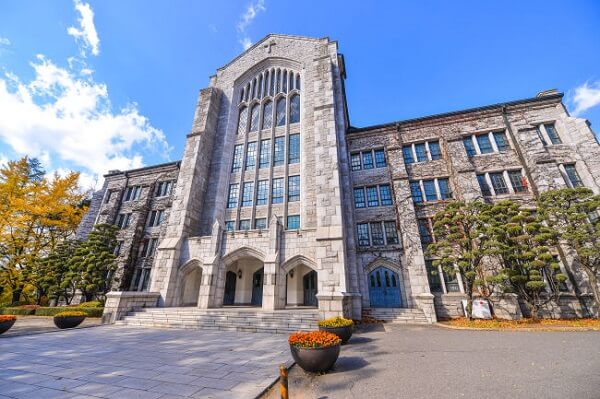 Đại học Ewha